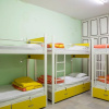 Отель The Desire Hostel, фото 15