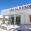 Отель TUI BLUE Palm Beach Hammamet в Хаммамете