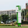 Отель Holiday Inn Bulawayo, an IHG Hotel, фото 1