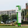 Отель Holiday Inn Bulawayo, an IHG Hotel, фото 14