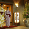 Отель Ohtsuki Hotel Wafukan, фото 32