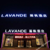 Отель Lavande Hotels (Sanhe Yanjiao Hanwang Road), фото 16