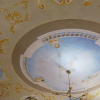 Отель Italianway - Palazzo Nouveau - Armida, фото 2