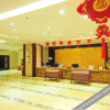 Отель Zhongyuan Hotel, фото 2