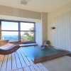 Отель Nipponia Hotel Yumemizuki, фото 8