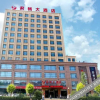 Отель Junchang Hotel, фото 1