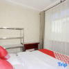 Отель OYO Jintai Hotel (Jiayuguan Xiongguan Plaza), фото 12