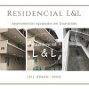 Отель Residencial L & L, фото 1