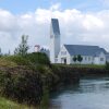 Отель Selfoss, фото 21