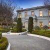 Отель Waratah Stay - A Mansion Experience, фото 13