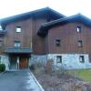 Отель Appartement Samoëns, 3 pièces, 6 personnes - FR-1-624-38, фото 1