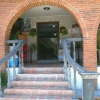 Отель Don Porfirio, фото 7