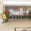 Отель Xishan Mingzhu Hotel, фото 1