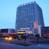 Отель International Elite Hotel, фото 21