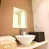 Отель Toki Villa Tokyo Shinjuku, фото 11