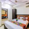 Отель FabHotel National Residency Chembur, фото 14