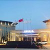 Отель Western Airport Aviation Hotel в Гуюане