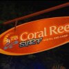 Отель Coral Reef Surf Hostel, фото 13