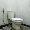 Отель OYO 2329 Hotel Nyland 3 Cijagra, фото 11