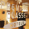 Отель Premiere Classe Evreux, фото 17