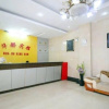 Отель Jingdezhen Huadu Hotel, фото 2