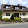 Отель Ferienwohnung Baier, фото 11