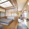 Отель Kaede no Shoja, фото 7