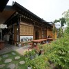 Отель Ongoeul Hanok Guesthouse, фото 1