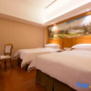Отель Vienna Hotel Yulin Jincheng Zhenlin Branch, фото 20