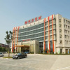 Отель Yixing Jingxi Hotel, фото 16