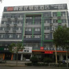 Отель Thank Inn Plus hotel He'nan Zhoukou Chuanhui District Red Star Macalline, фото 1