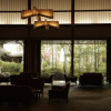 Отель 1000 Years of Tradition - Akiu Onsen Sakan, фото 23