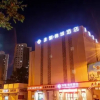 Отель Chonpines Hotel, фото 1