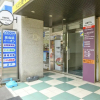 Отель Tabist Ueda Station Hotel, фото 15