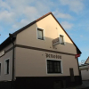 Отель Penzion U Růže, фото 1