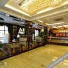 Отель Bandao Hotel (Zunyi Shanghai Road), фото 5