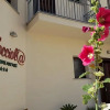 Отель B&B La Chiocciola, фото 1