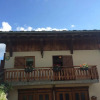 Отель Appartement Le Cembro, фото 1