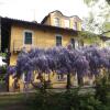 Отель Villa Mirano B&B, фото 17
