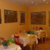 Отель Albergo Ristorante Corsini, фото 25