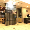 Отель Dormy Inn Takamatsu, фото 31