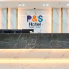Отель P&S Hotel Busan, фото 16