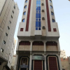 Отель Rawabi Al Shamikh Ajyad Hotel, фото 17