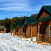 Отель Cabin Village, фото 12