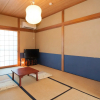 Отель Kyoto Tenseian, фото 7