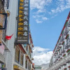 Отель Zhaxi Quta Style Hotel, фото 34