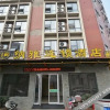 Отель Nanya Chain Hotel (Luohe Xintiandi), фото 25