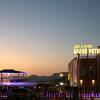 Отель Jabal Al Akhdar Grand Hotel, фото 40