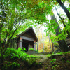Отель Morinoouchi Museum & Cottage, фото 5