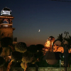 Отель Masseria Grande, фото 1
